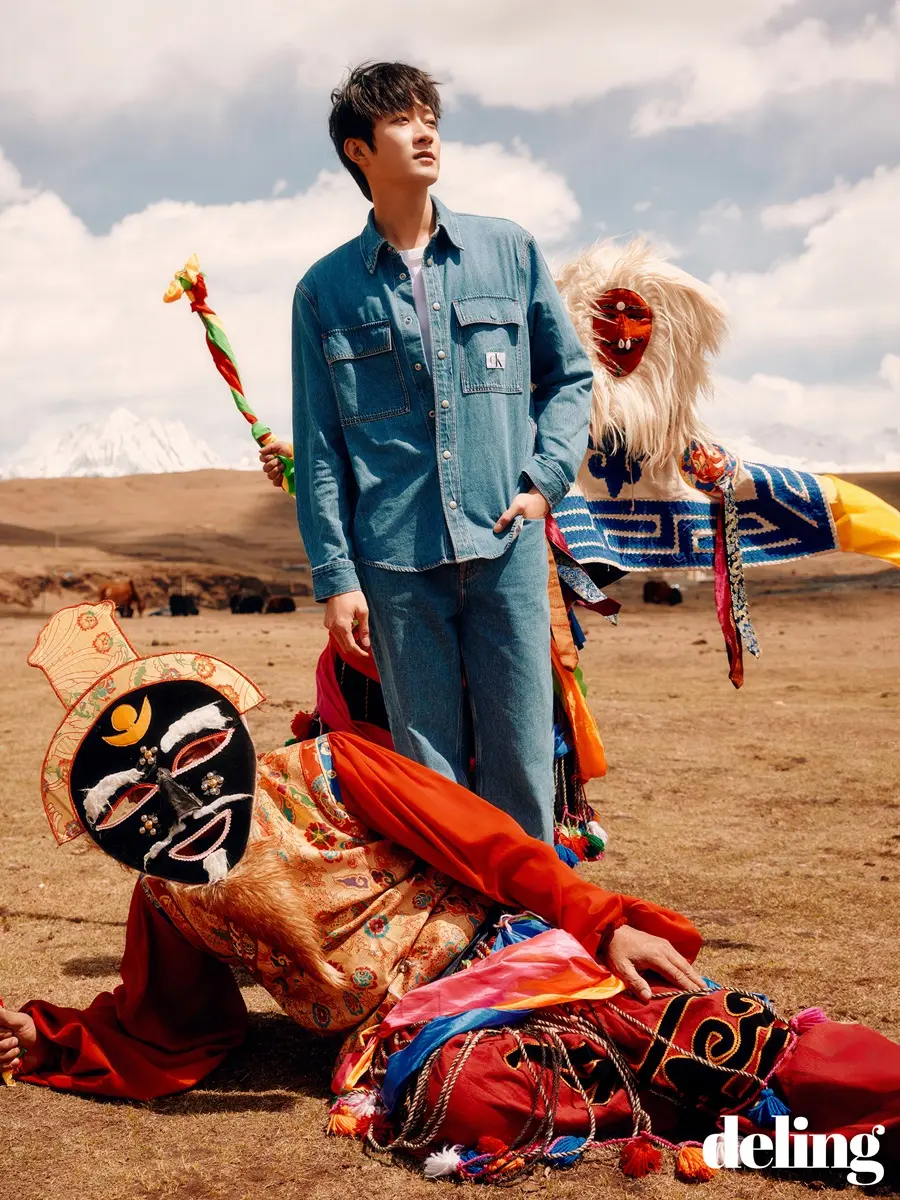 Vincent Cao @ Deling China May 2024