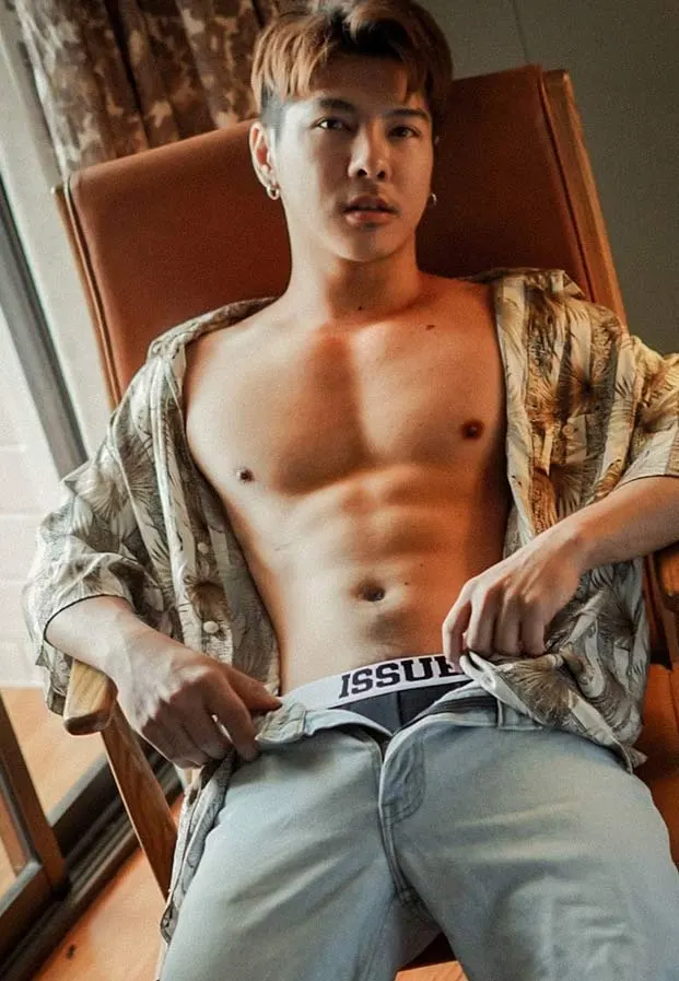 โอ้ว..แม่จ้าว