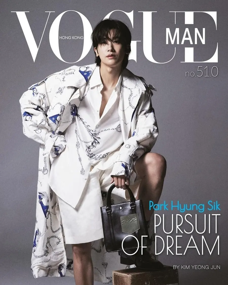 Park Hyung Sik @ VOGUE Man Hong Kong May 2024