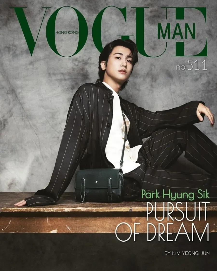 Park Hyung Sik @ VOGUE Man Hong Kong May 2024