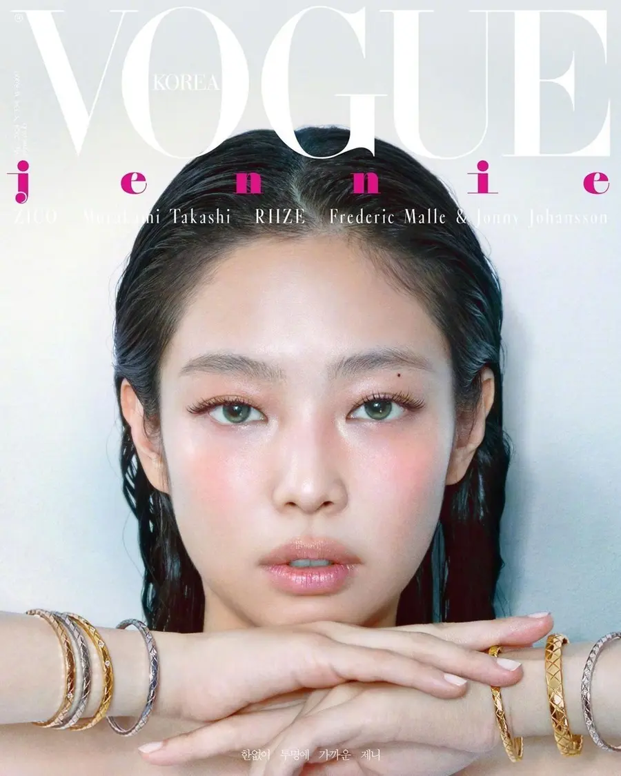Jennie @ VOGUE Korea May 2024