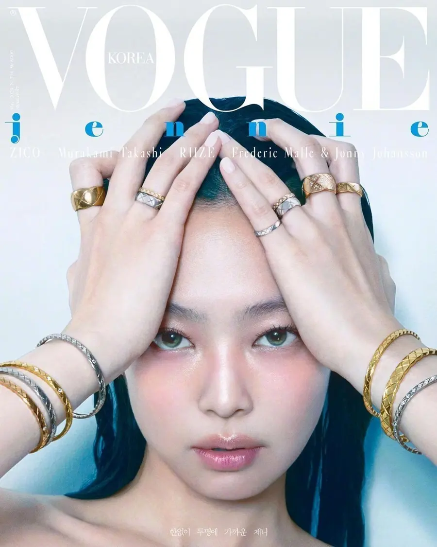 Jennie @ VOGUE Korea May 2024