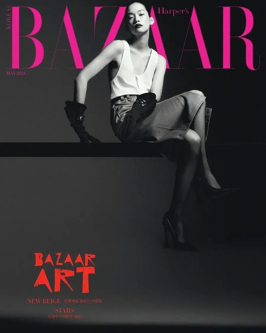 Io Sekine,Ziqi & Song Ah Woo @ Harper's BAZAAR Korea May 2024