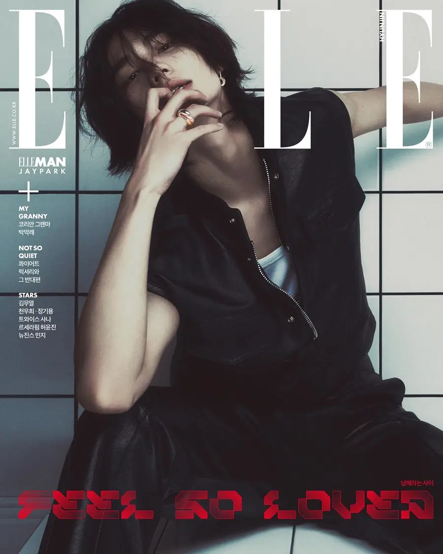 Hyunjin @ ELLE Korea May 2024