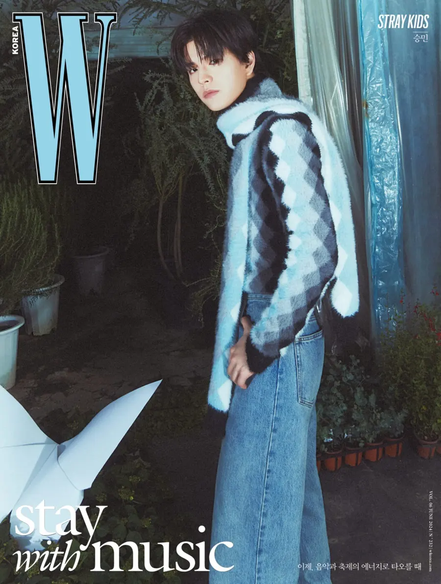 (Stray Kids) Seungmin @ W Korea June 2024