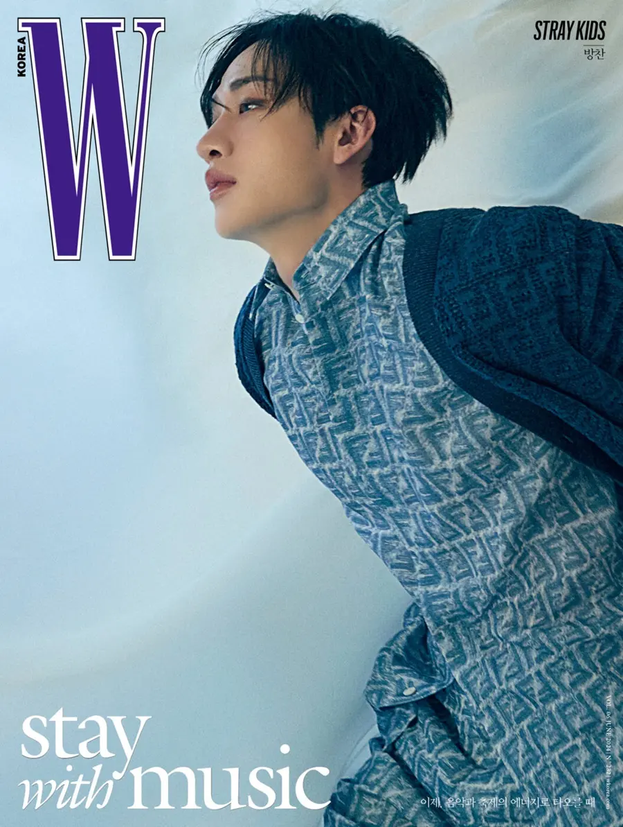 Stray Kids @ W Korea June 2024