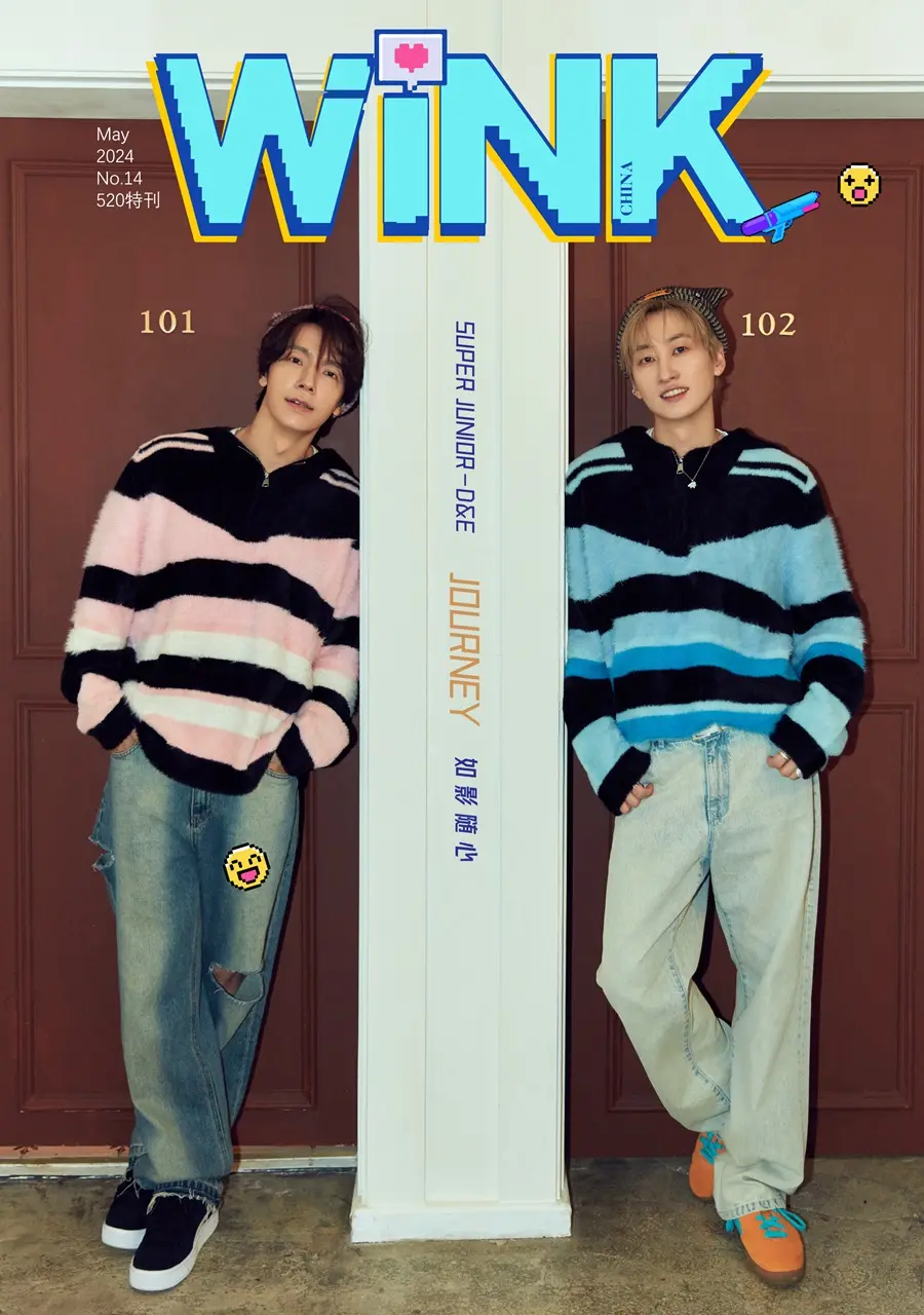 Donghae & Eunhyuk @ WiNK China May 2024