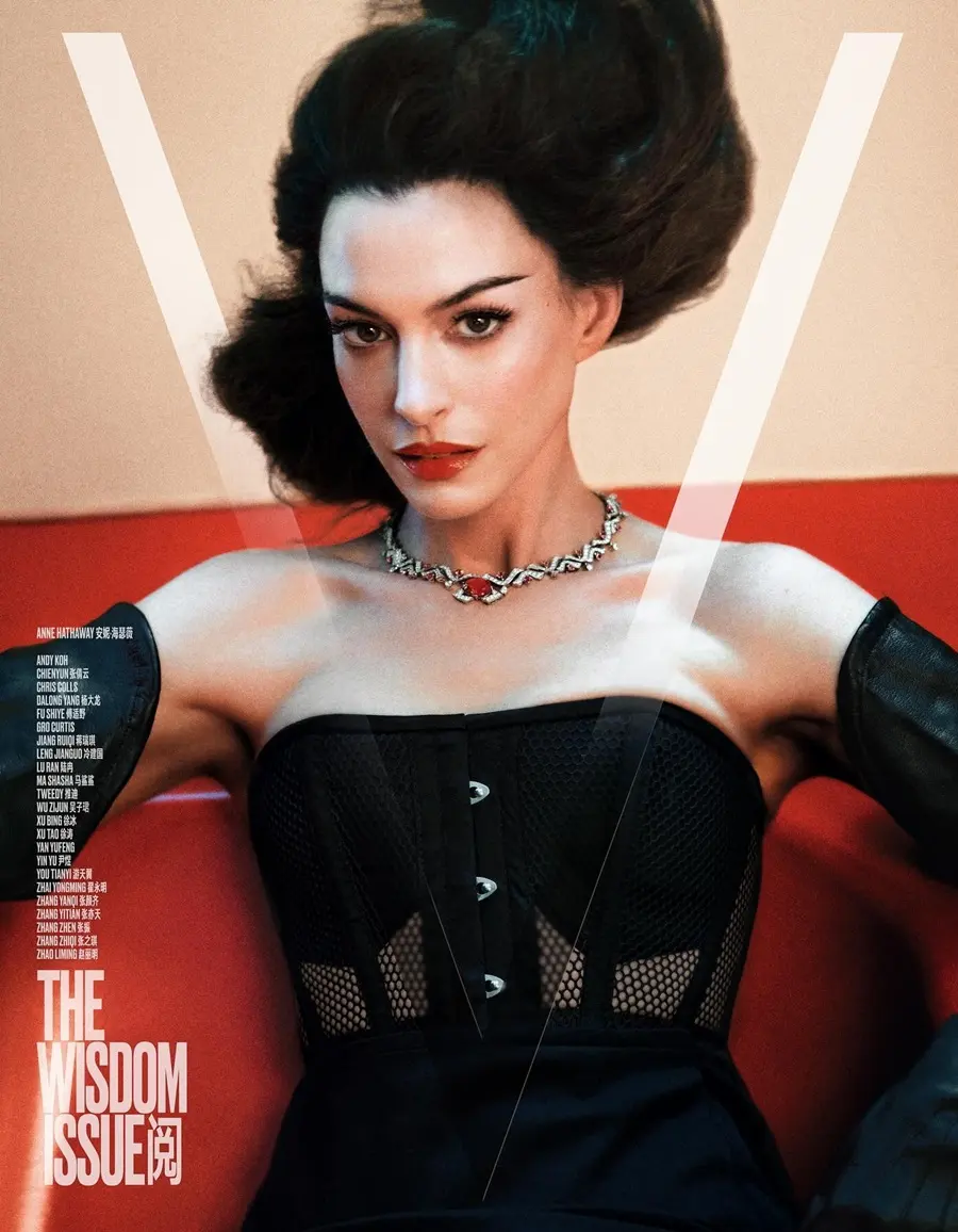 Anne Hathaway @ V Magazine China June 2024