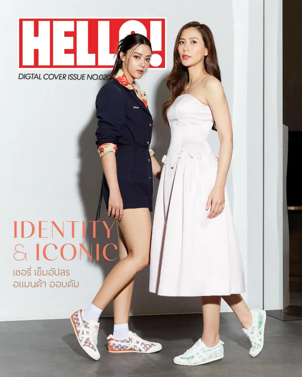 เชอรี่-เข็มอัปสร & อแมนด้า ออบดัม @ Hello! Thailand May 2024