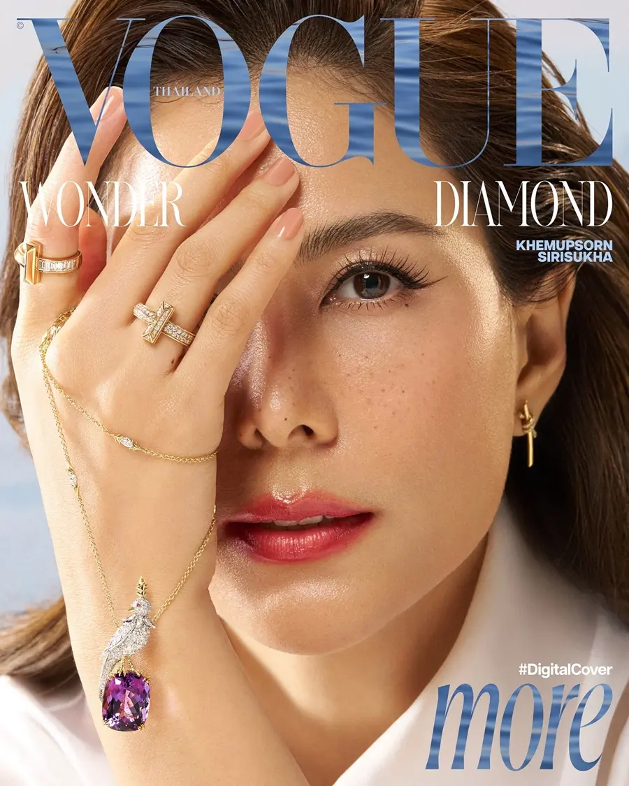 เชอรี่-เข็มอัปสร @ VOGUEMore Thailand May 2024