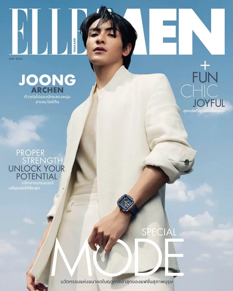 จุง-อาเชน @ ELLE MEN Thailand May 2024