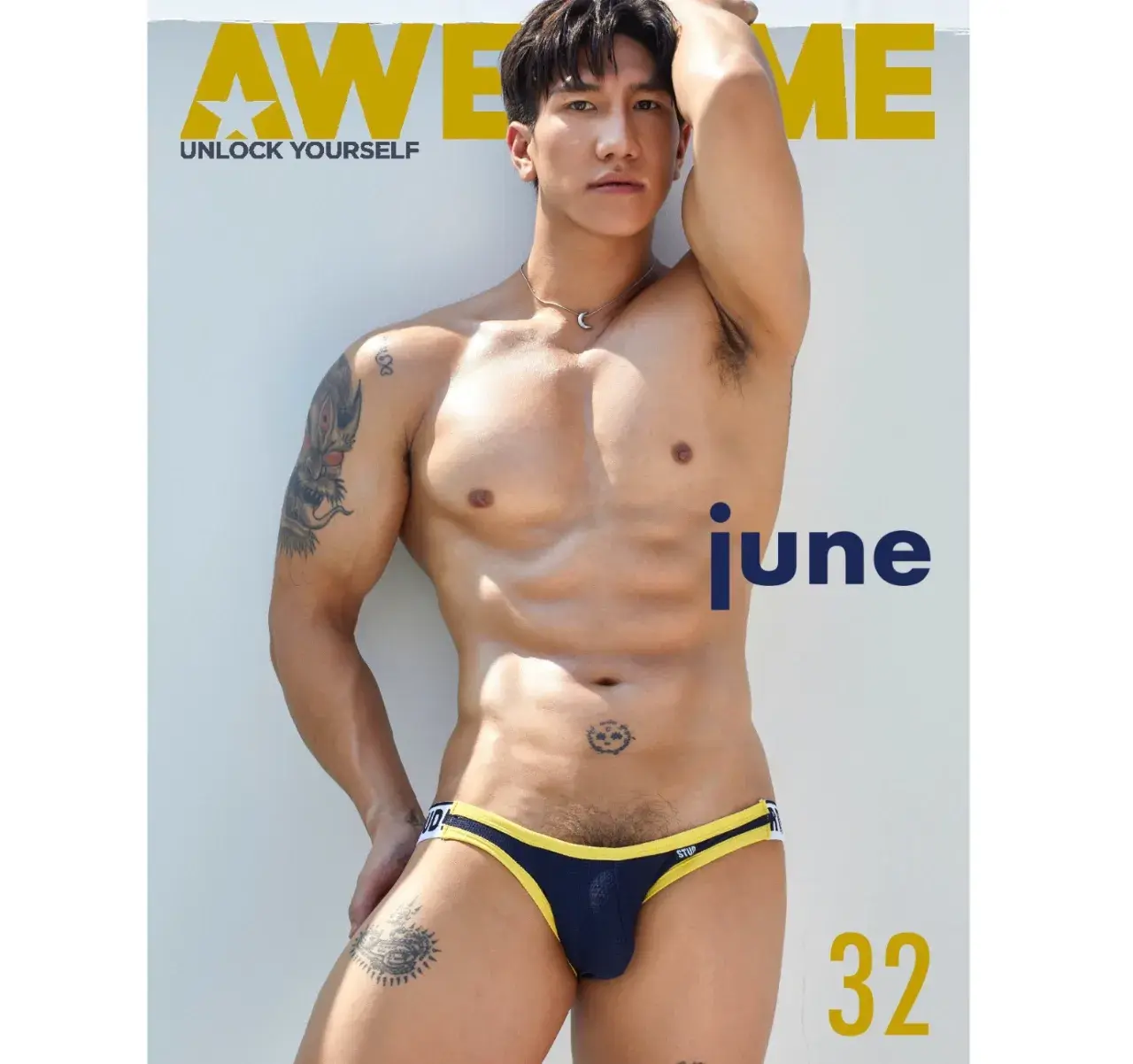 เปิดตัวหนุ่มออซั่มหมายเลข 32