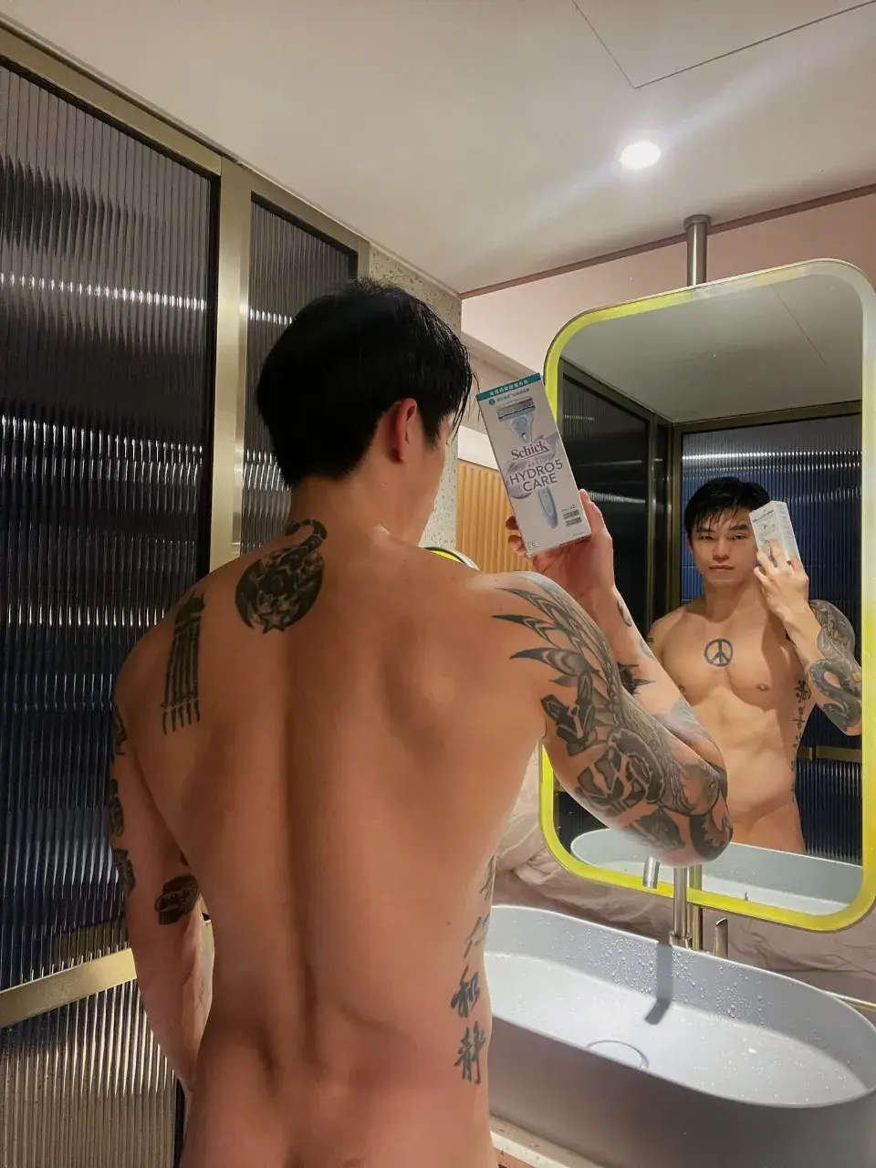 ชอบกุม.ความลับ หนุ่มไต้หวัน