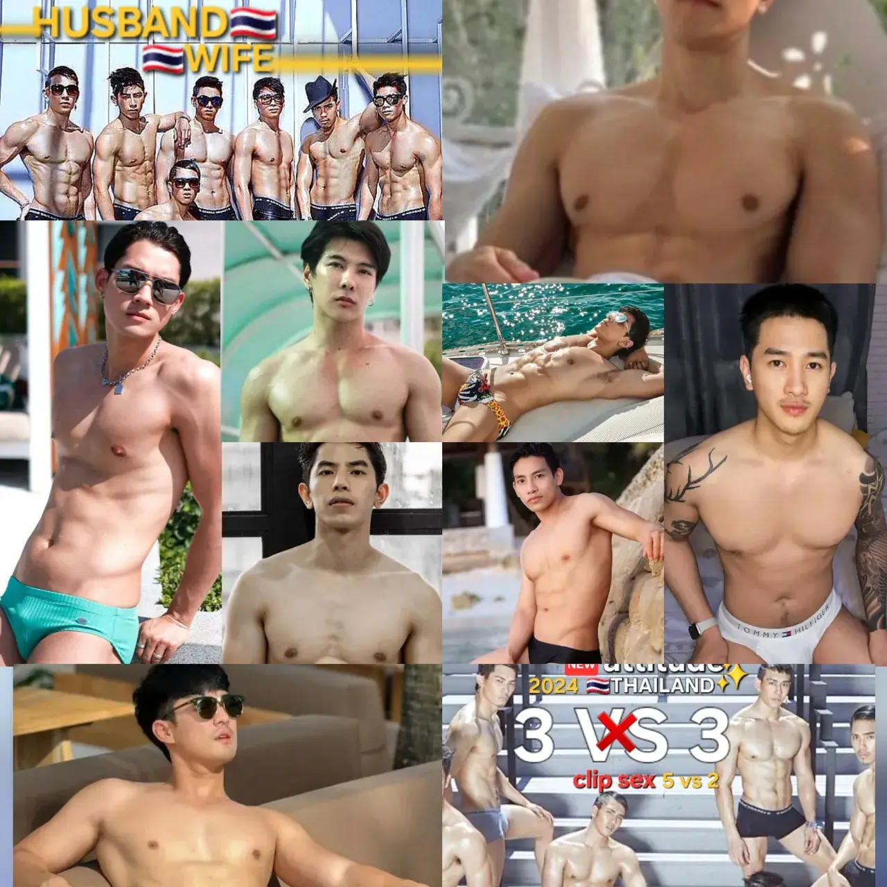 เปิดตัว