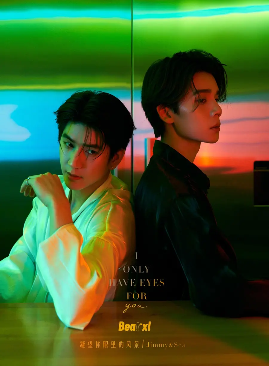 จิมมี่ จิตรพล & ซี ทวินันท์ @ Beat'xl China May 2024