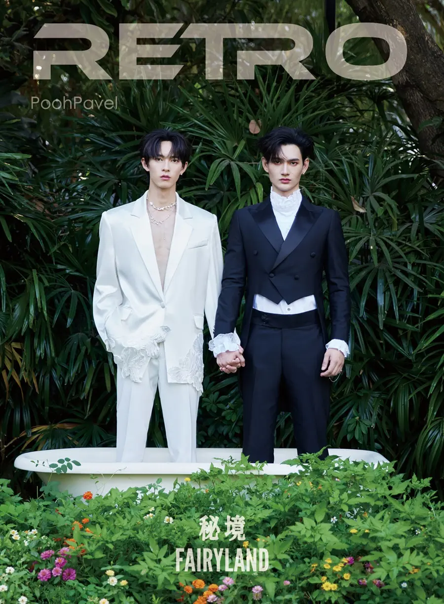 พูห์ กฤติน & พาเวล นเรศ @ RETRO China May 2024