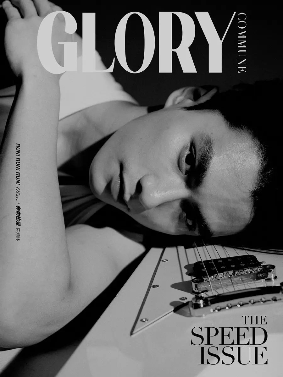 โอม ภวัต  @ GLORY Commune Magazine China May 2024