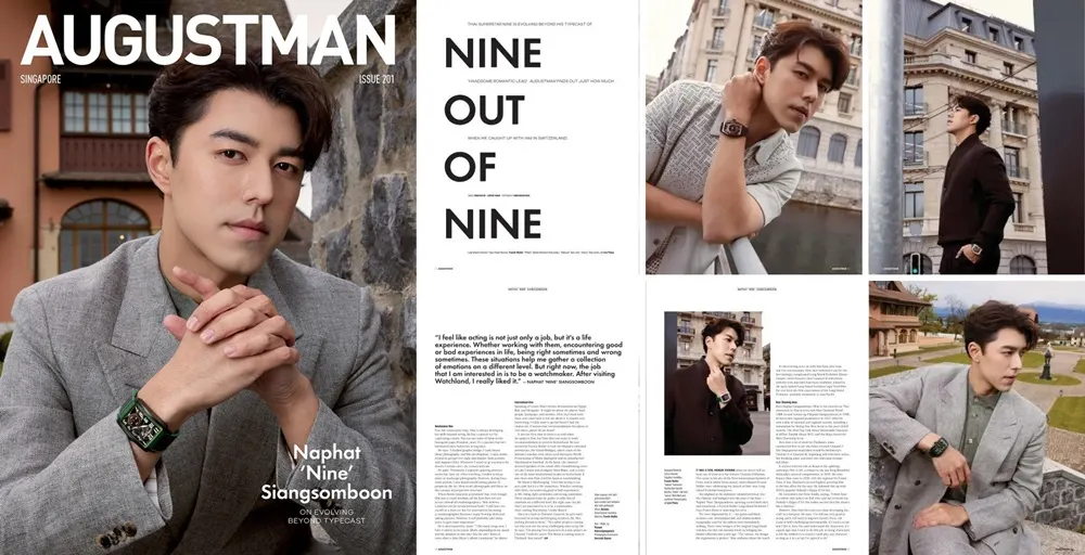 นาย ณภัทร @ AUGUSTMAN Singapore May 2024