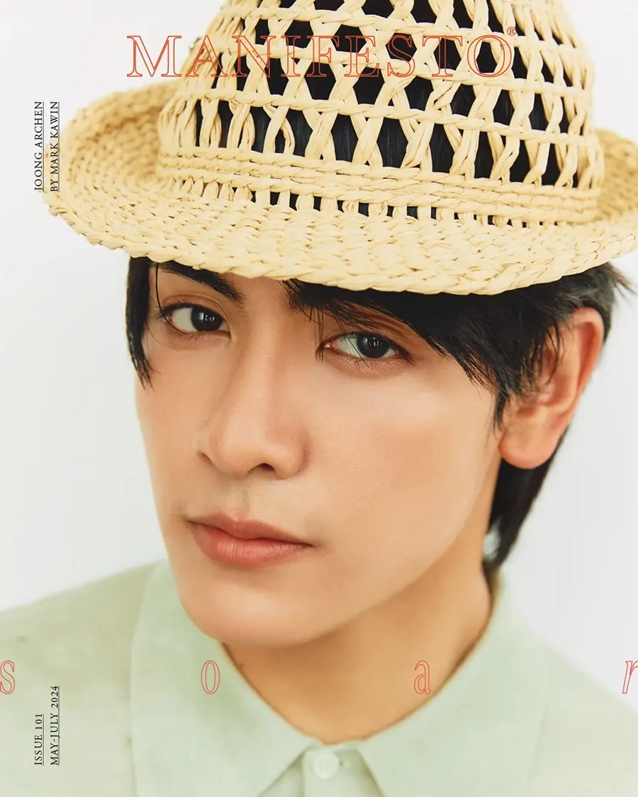 จุง-อาเชน @ MANIFESTO Magazine HK May-July 2024