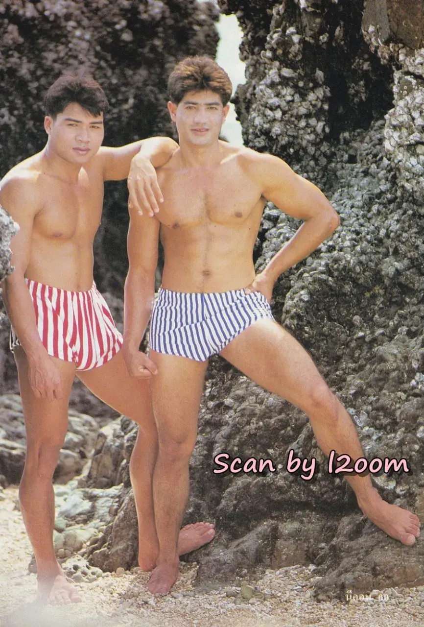 (วันวาน) นิตยสาร นีออน ปีที่ 5 ฉบับที่ 60 กรกฎาคม 2534
