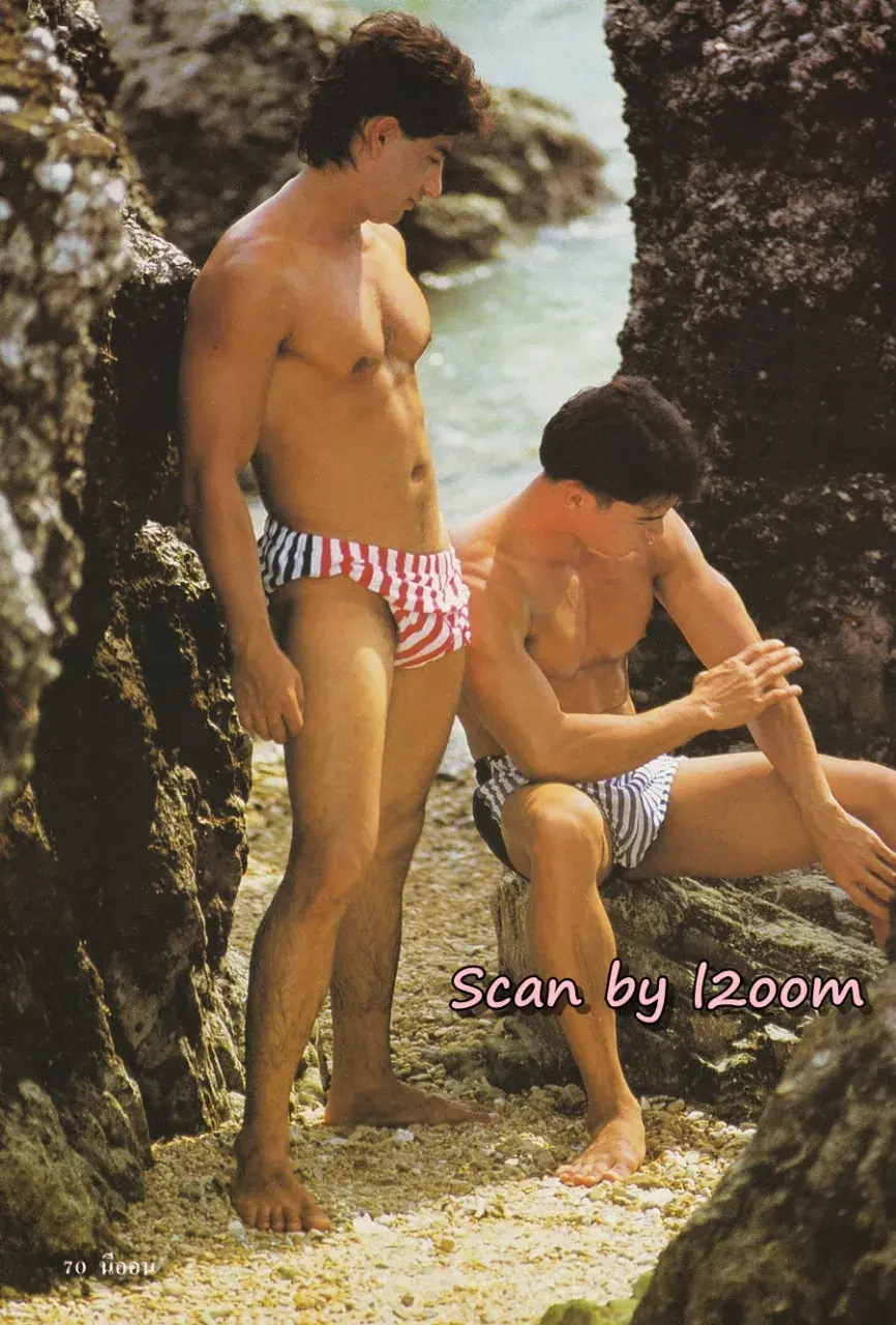 (วันวาน) นิตยสาร นีออน ปีที่ 5 ฉบับที่ 60 กรกฎาคม 2534