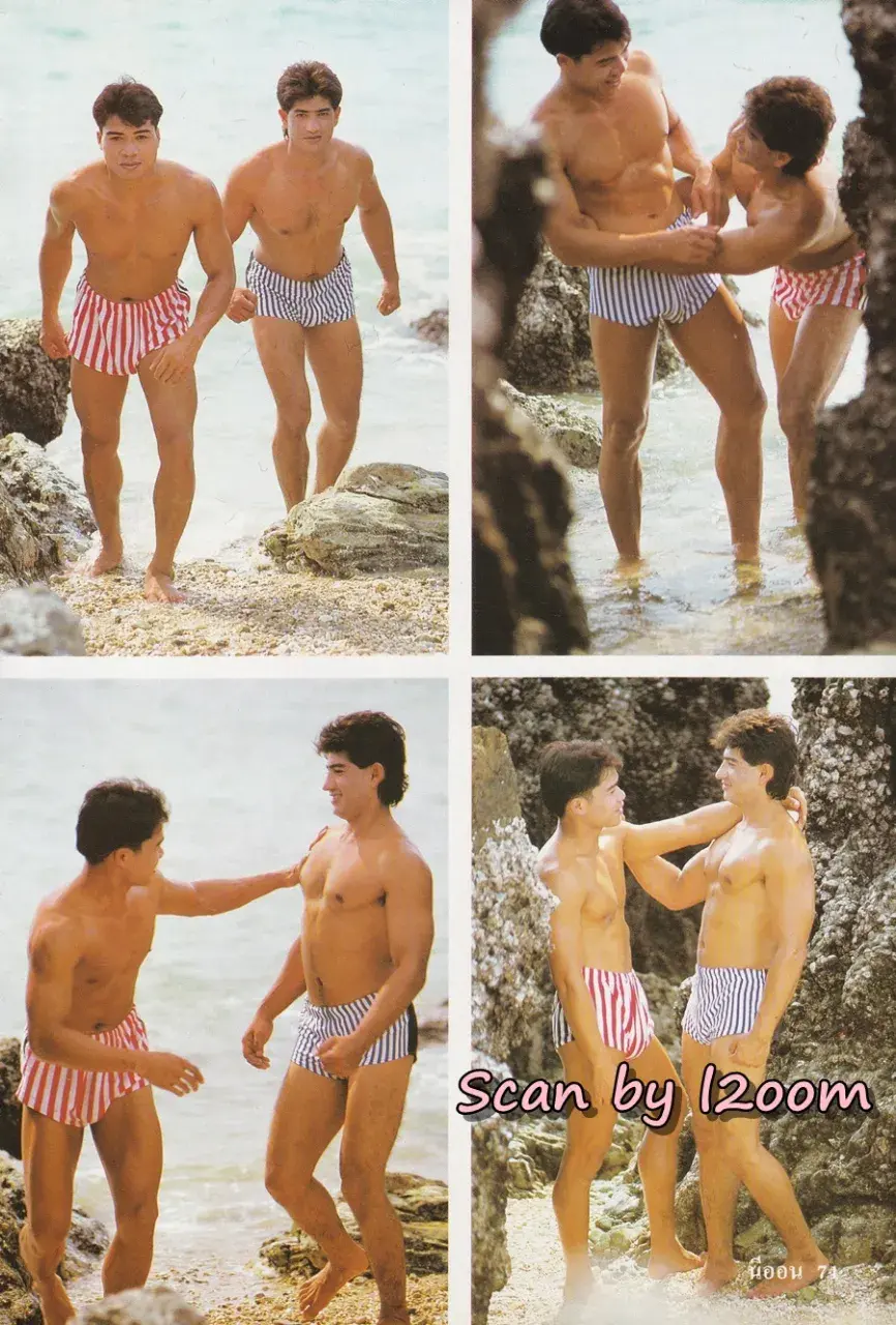 (วันวาน) นิตยสาร นีออน ปีที่ 5 ฉบับที่ 60 กรกฎาคม 2534