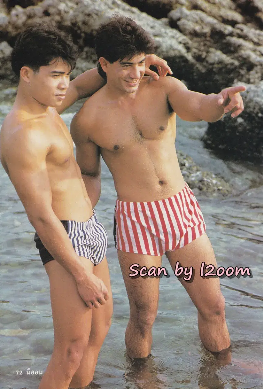 (วันวาน) นิตยสาร นีออน ปีที่ 5 ฉบับที่ 60 กรกฎาคม 2534