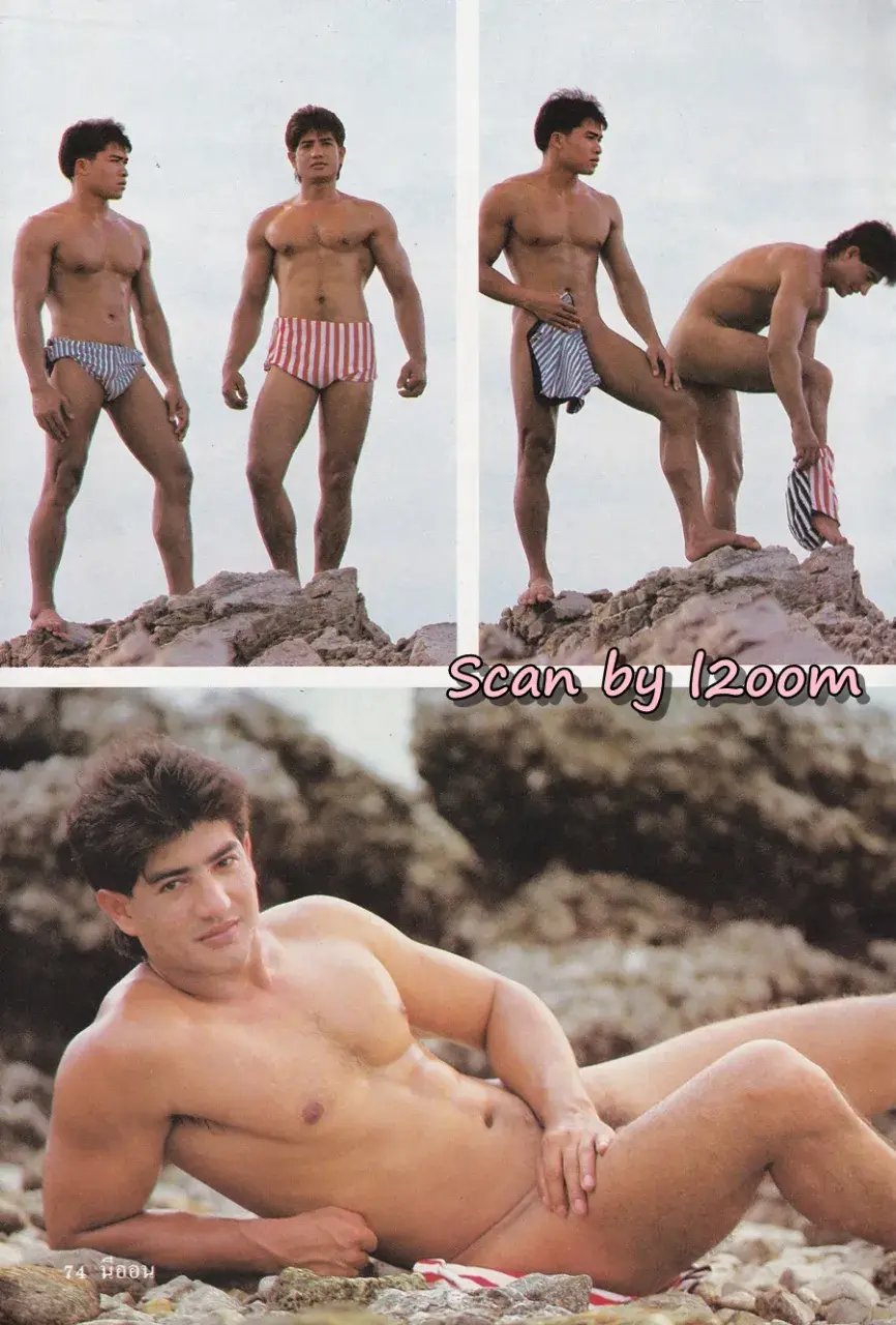 (วันวาน) นิตยสาร นีออน ปีที่ 5 ฉบับที่ 60 กรกฎาคม 2534