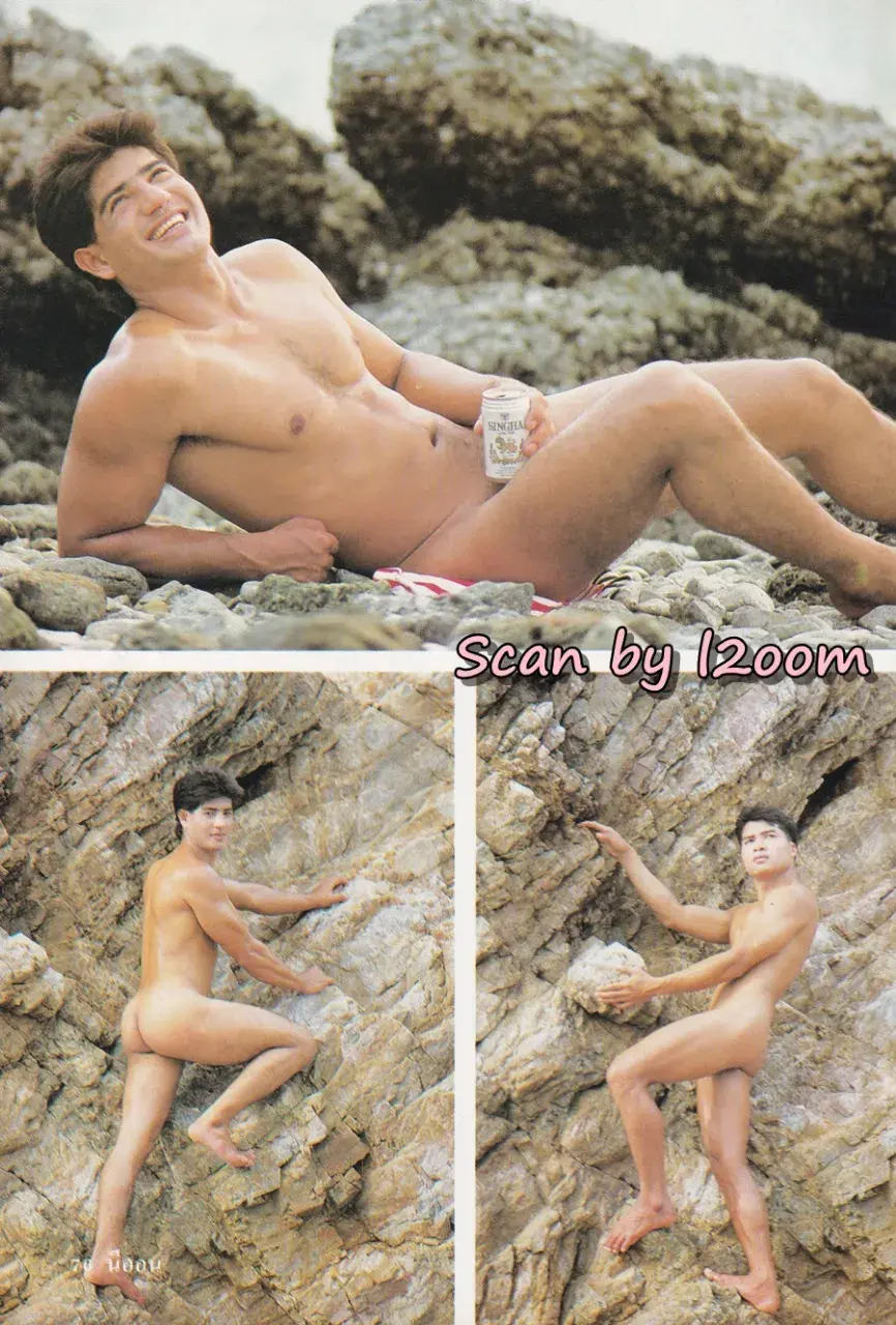 (วันวาน) นิตยสาร นีออน ปีที่ 5 ฉบับที่ 60 กรกฎาคม 2534