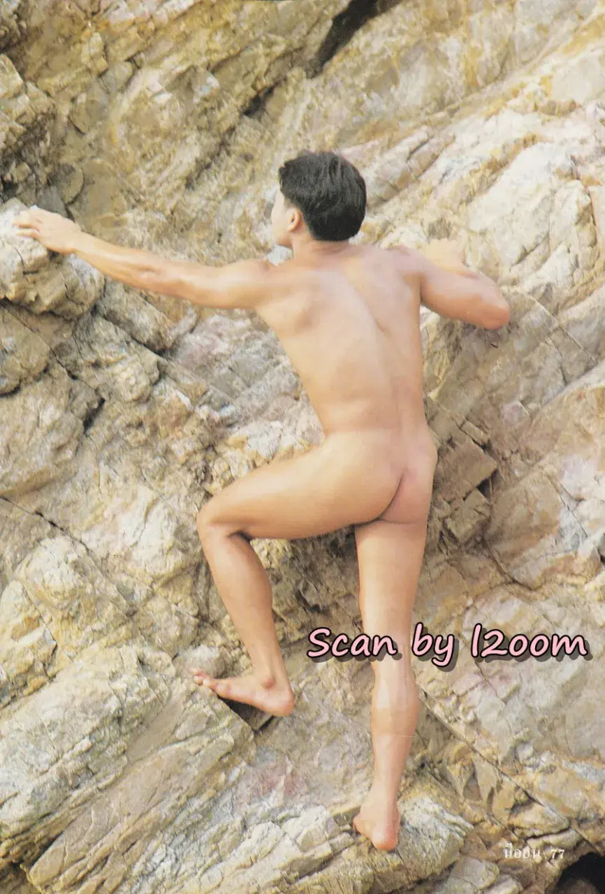 (วันวาน) นิตยสาร นีออน ปีที่ 5 ฉบับที่ 60 กรกฎาคม 2534