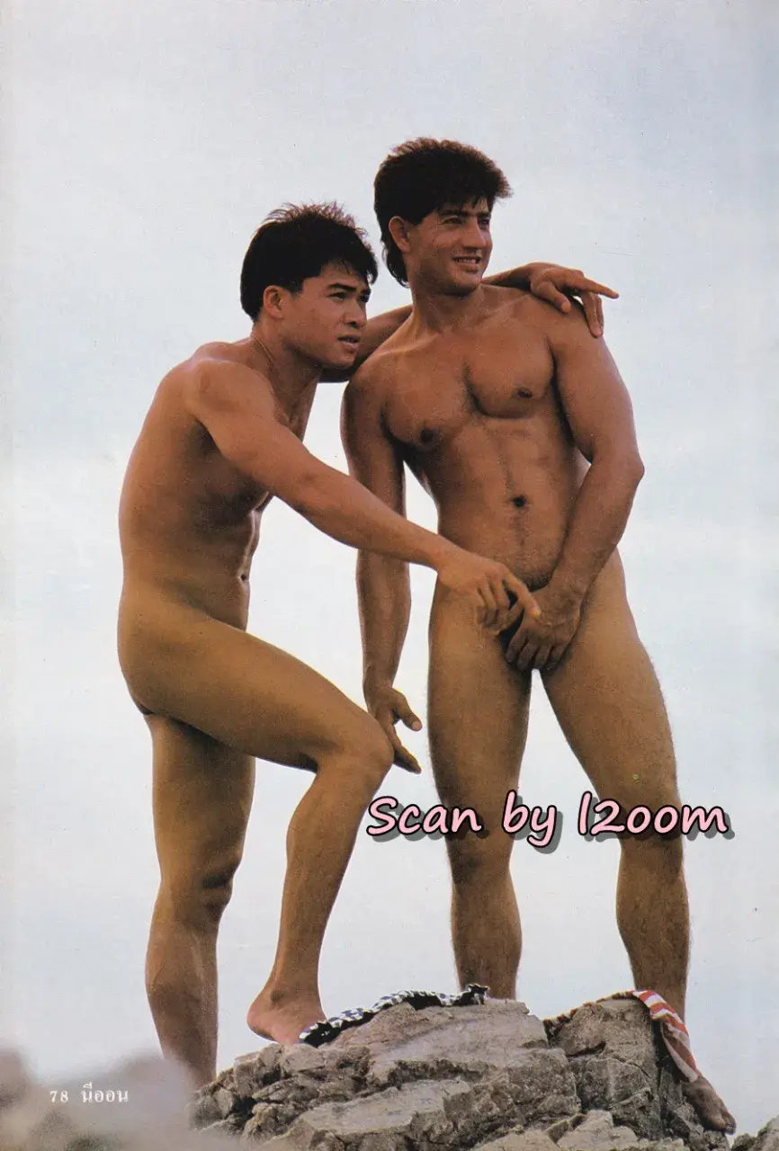 (วันวาน) นิตยสาร นีออน ปีที่ 5 ฉบับที่ 60 กรกฎาคม 2534