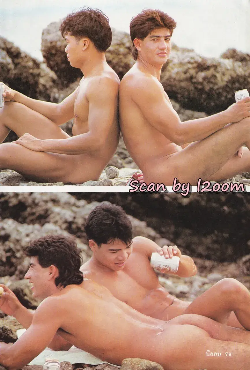 (วันวาน) นิตยสาร นีออน ปีที่ 5 ฉบับที่ 60 กรกฎาคม 2534