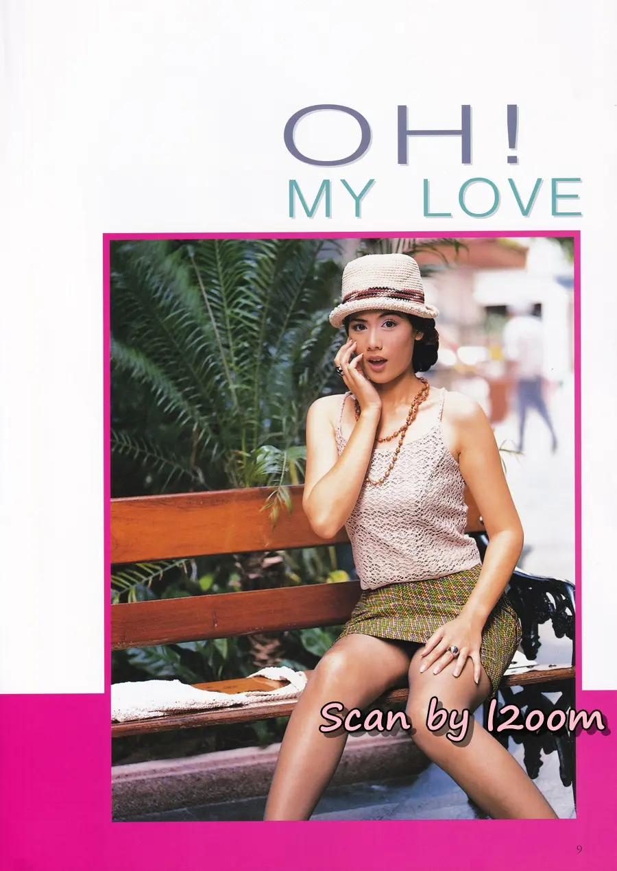 (วันวาน) กิ๊บ สาโรช @ นิตยสาร ทีวีบันเทิง ปีที่ 6 ฉบับที่ 64 เมษายน 2541