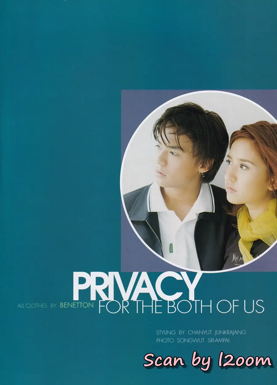 (วันวาน) HEART Magazine no.15 July 1997