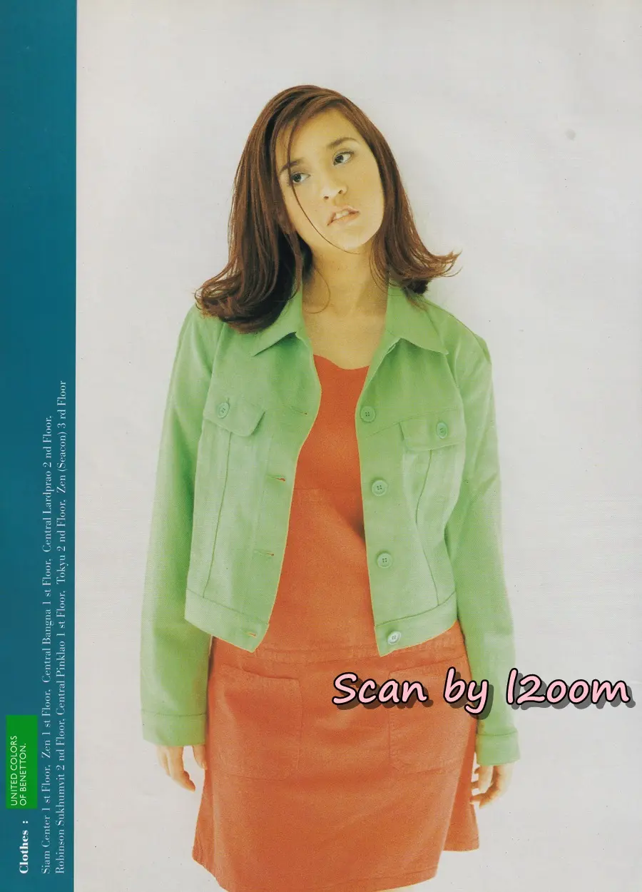 (วันวาน) HEART Magazine no.15 July 1997