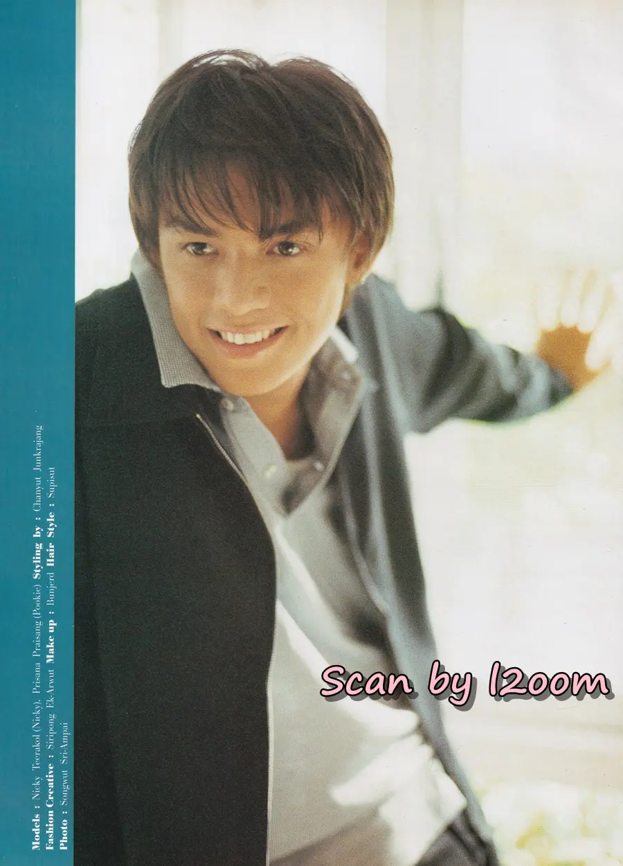 (วันวาน) HEART Magazine no.15 July 1997
