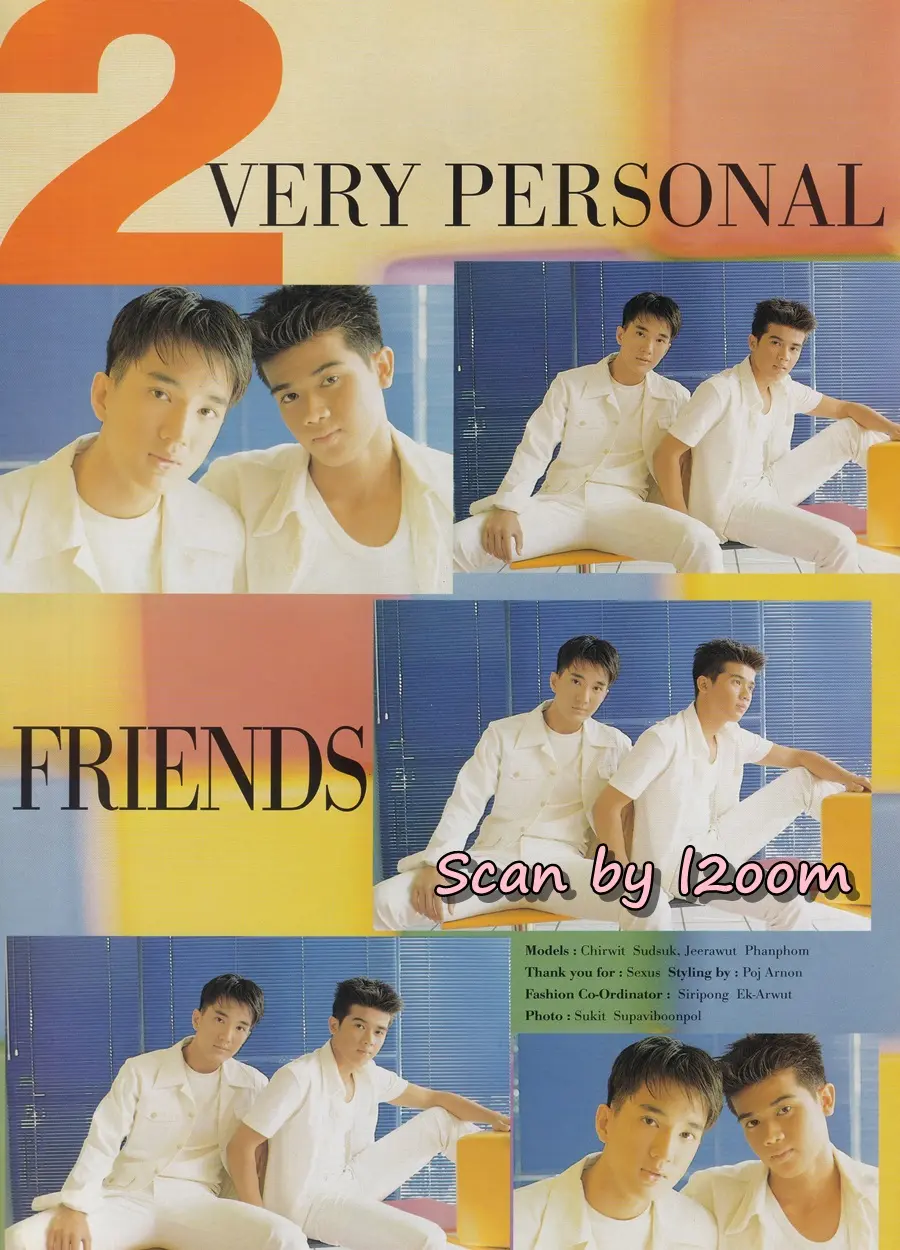(วันวาน) HEART Magazine no.15 July 1997
