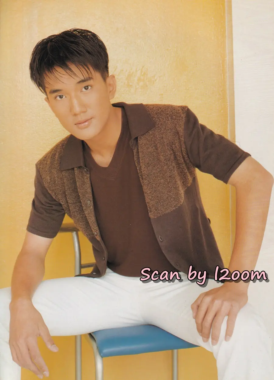 (วันวาน) HEART Magazine no.15 July 1997