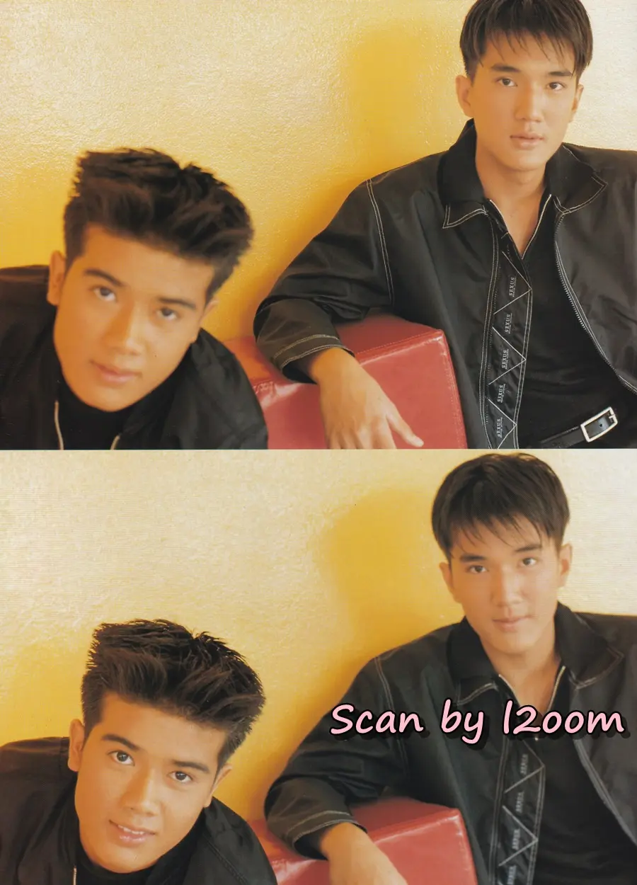 (วันวาน) HEART Magazine no.15 July 1997