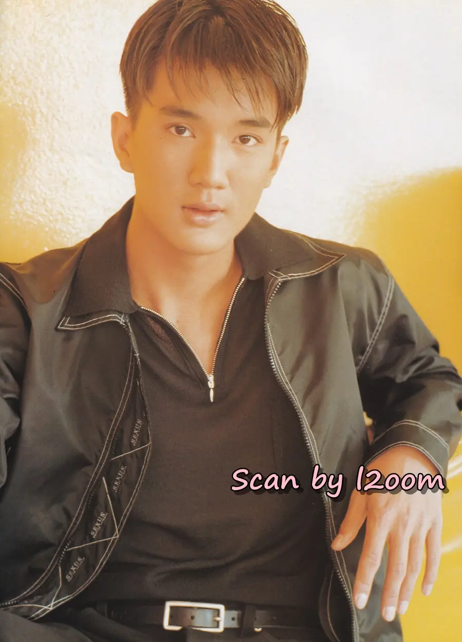 (วันวาน) HEART Magazine no.15 July 1997