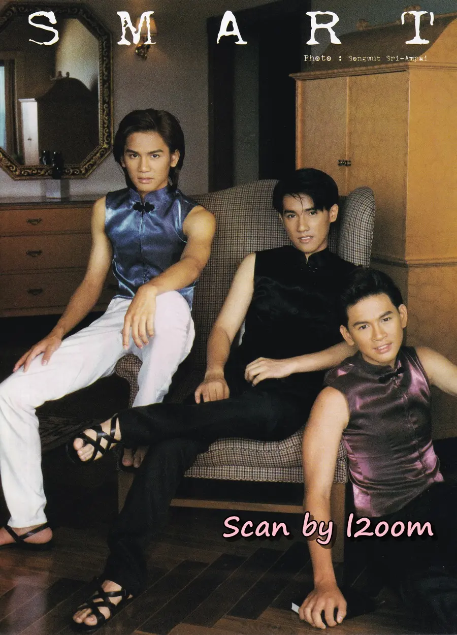 (วันวาน) HEART Magazine no.15 July 1997