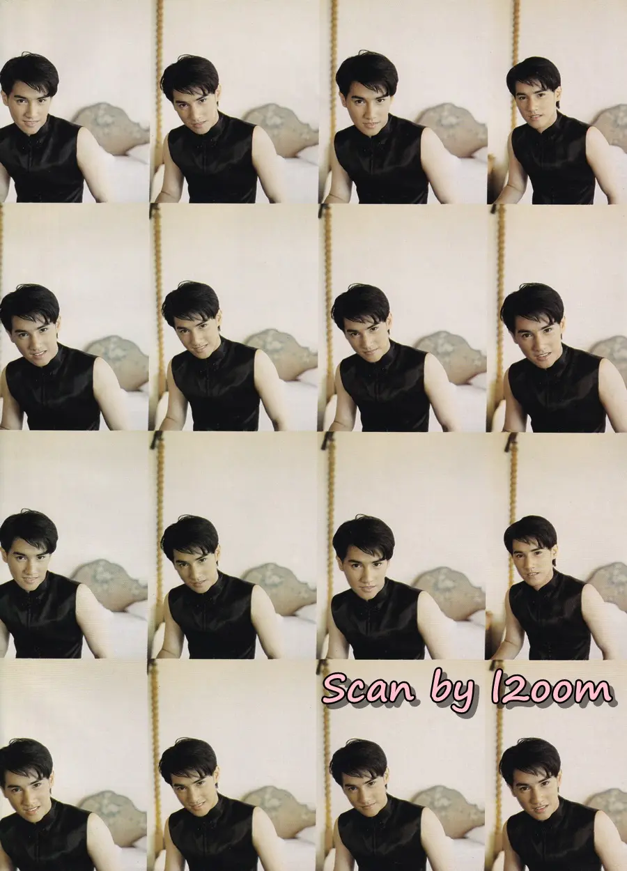 (วันวาน) HEART Magazine no.15 July 1997
