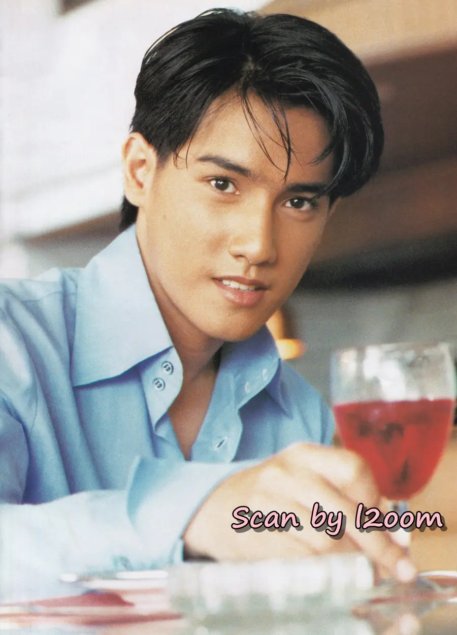 (วันวาน) HEART Magazine no.15 July 1997