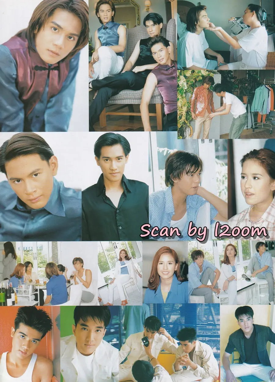 (วันวาน) HEART Magazine no.15 July 1997