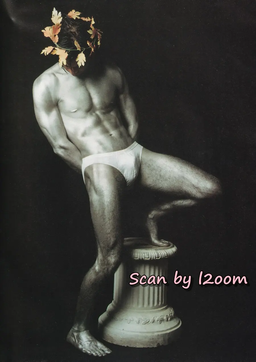 (วันวาน) ลูกเกด-เมทินี @ นิตยสาร วาไรตี้ ปีที่ 2 ฉบับที่ 17 ธันวาคม 2536