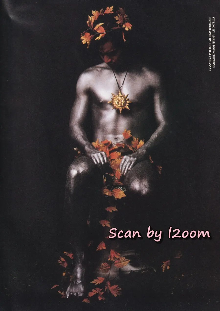 (วันวาน) ลูกเกด-เมทินี @ นิตยสาร วาไรตี้ ปีที่ 2 ฉบับที่ 17 ธันวาคม 2536