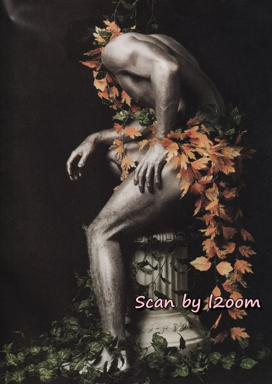 (วันวาน) ลูกเกด-เมทินี @ นิตยสาร วาไรตี้ ปีที่ 2 ฉบับที่ 17 ธันวาคม 2536