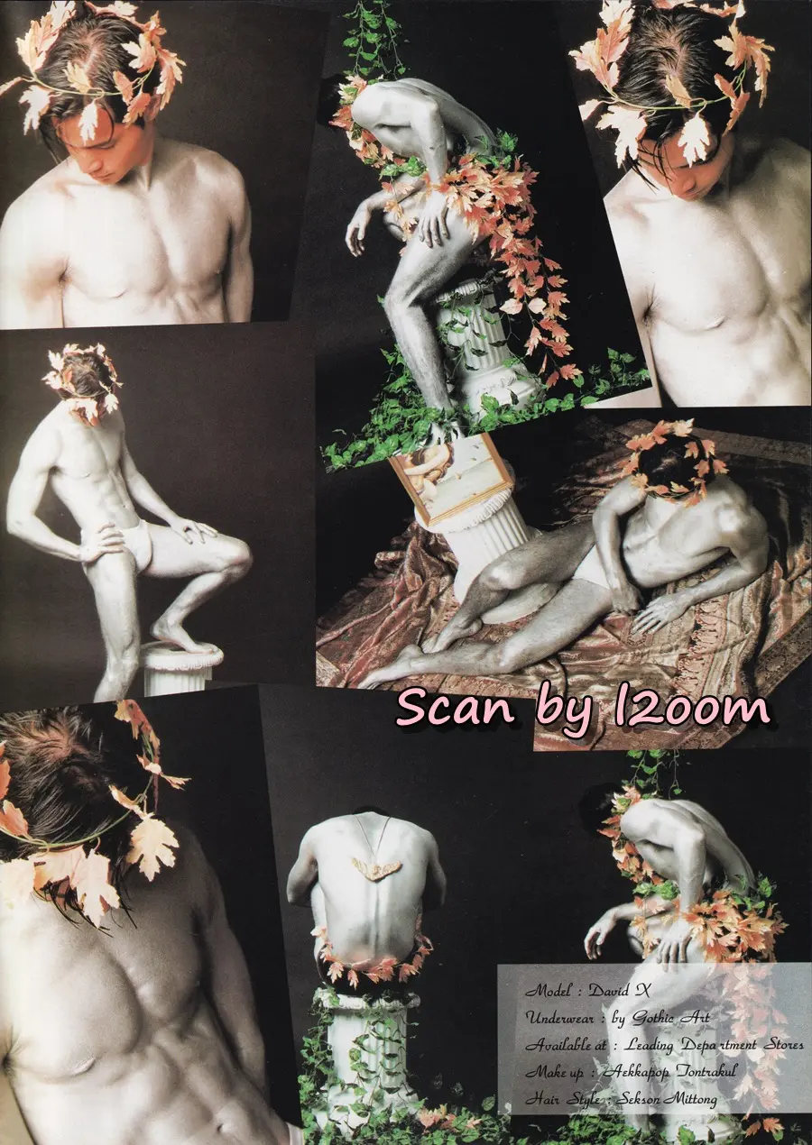 (วันวาน) ลูกเกด-เมทินี @ นิตยสาร วาไรตี้ ปีที่ 2 ฉบับที่ 17 ธันวาคม 2536