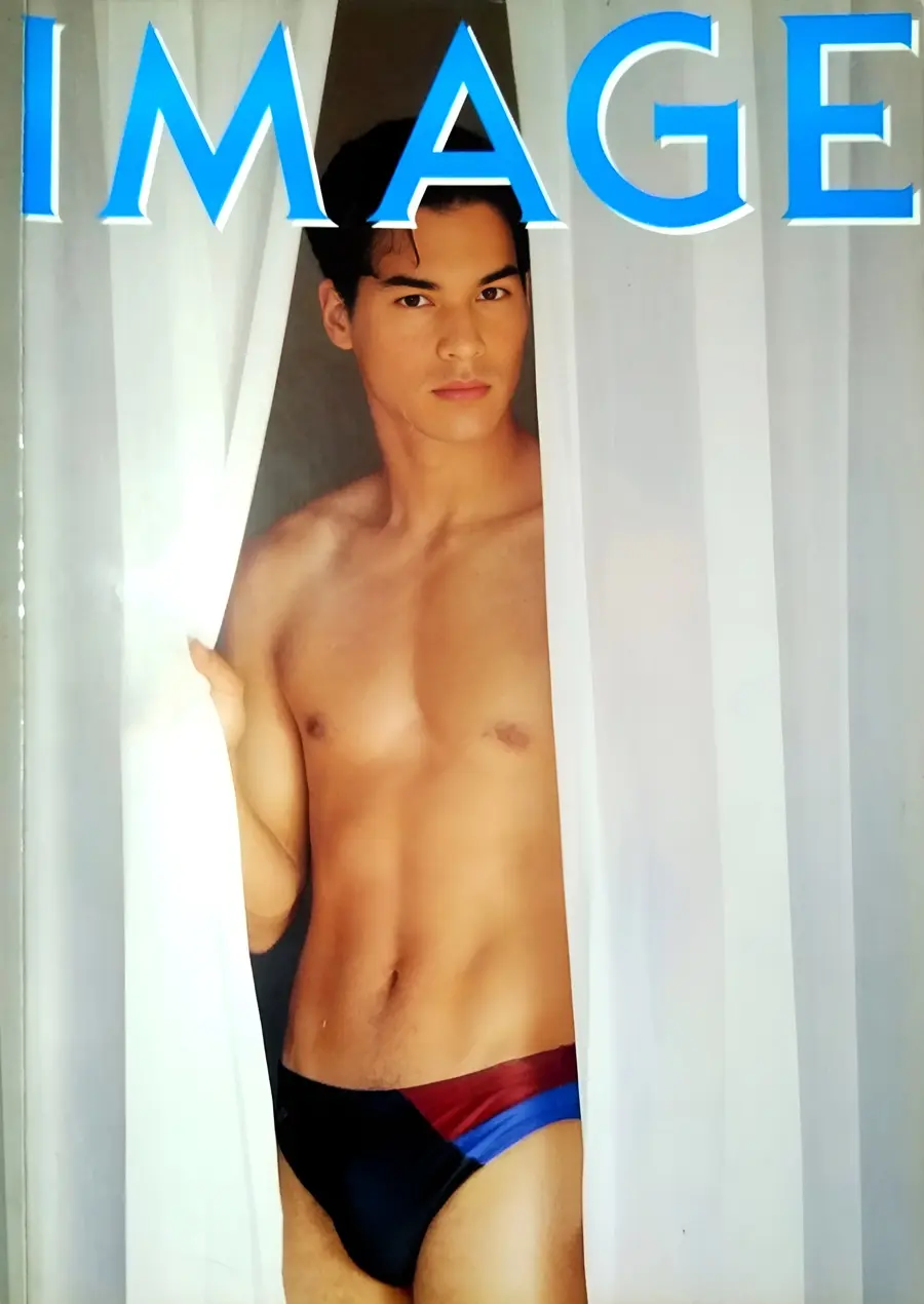 (วันวาน) IMAGE vol.9 no.4 April 1996