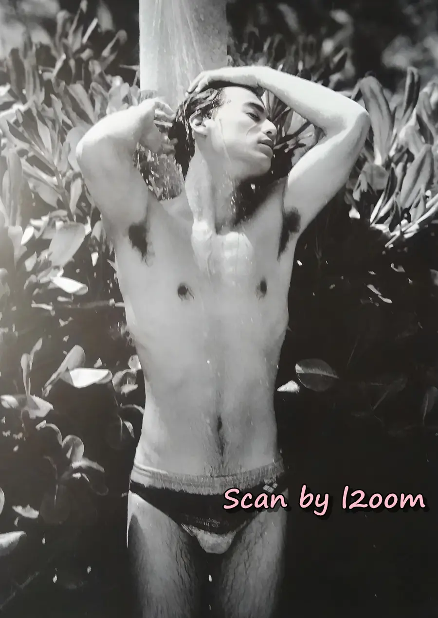 (วันวาน) IMAGE vol.9 no.4 April 1996
